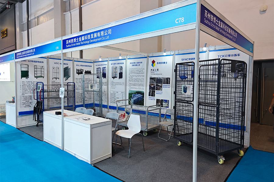 2024 Expoziție pentru lanțul de aprovizionare logistică și echipamente tehnice din Delta râului Yangtze (Hangzhou)